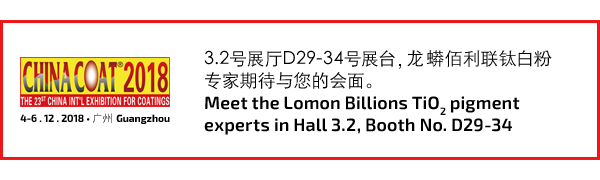 1542879590658098388.png chinacoat-email-banner CN&EN.png