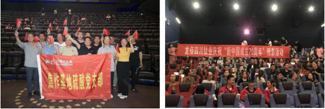 1570442898792049973.png 微信截图_20191007174554.png